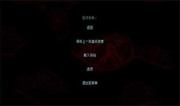 红怪 红怪