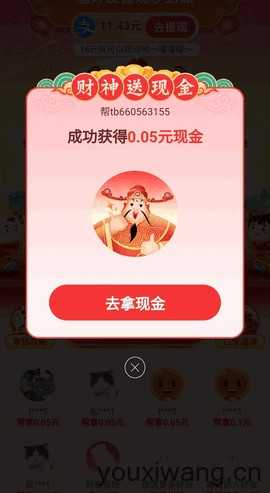 画质怪兽 画质怪兽
