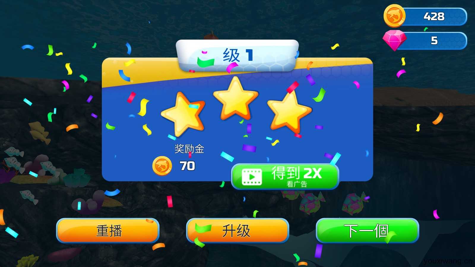 双头鲨攻击 双头鲨攻击