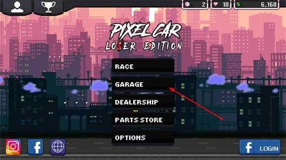 像素赛车手美化版