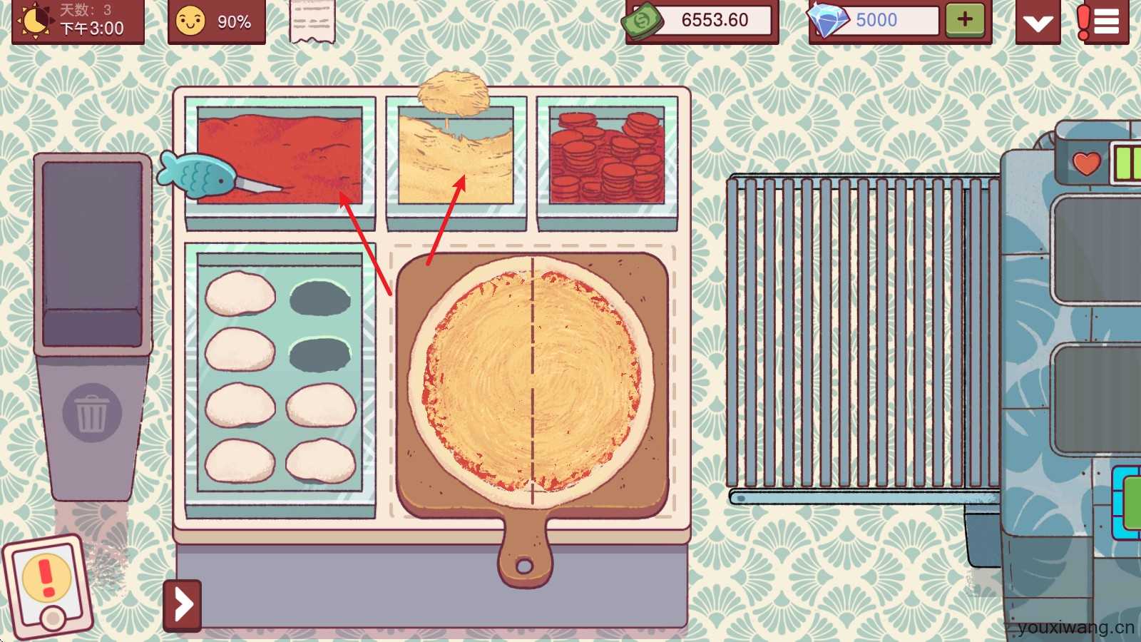 可口的比萨国际服