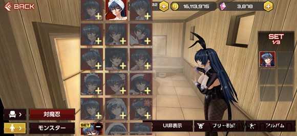 action对魔忍国际服 action对魔忍国际服
