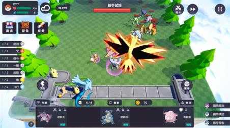 Pokechess最新版 Pokechess最新版