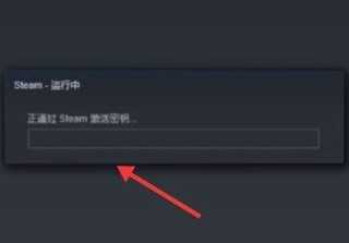Steam手机版 Steam手机版
