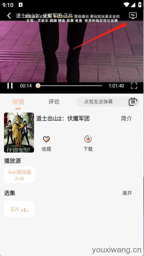 白鸽影视 白鸽影视