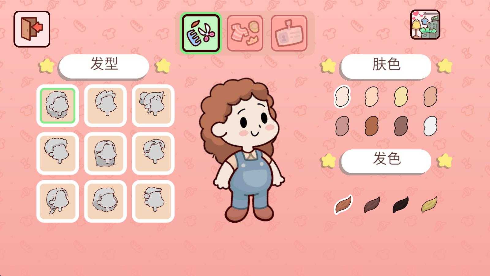 我亲爱的农场官方正版 我亲爱的农场官方正版