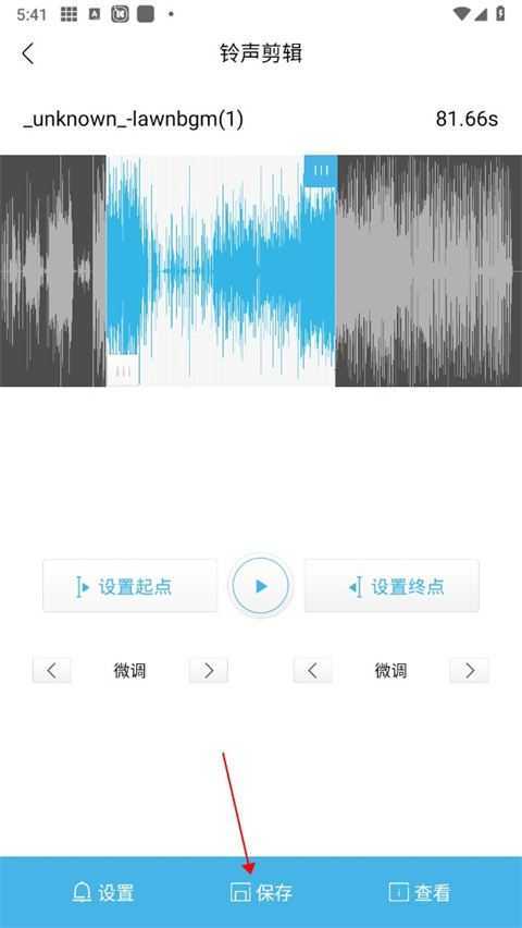 酷我音乐 酷我音乐