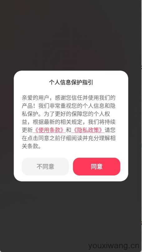 小红违禁词查询 小红违禁词查询