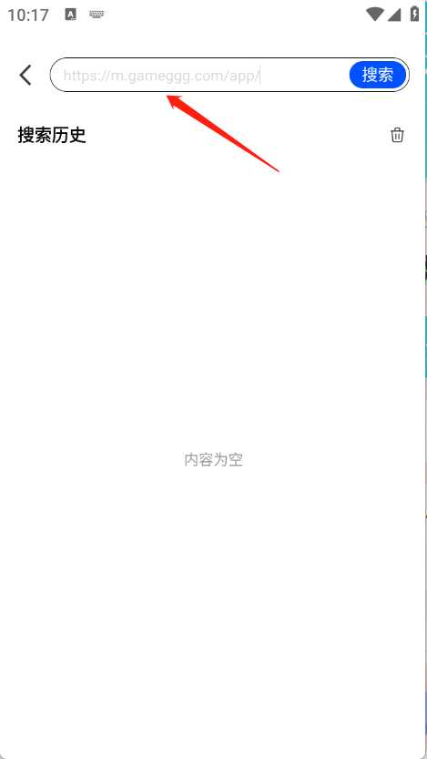 红果免费浏览器 红果免费浏览器