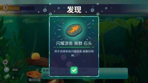 池趣 池趣