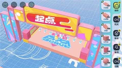 蛋仔派对国际服 蛋仔派对国际服