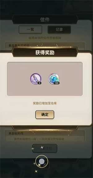 新世界狂欢 新世界狂欢