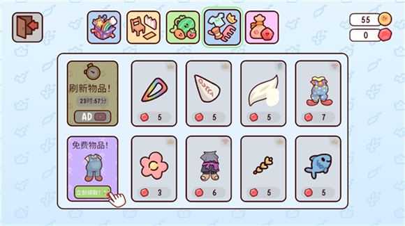 我亲爱的农场 我亲爱的农场