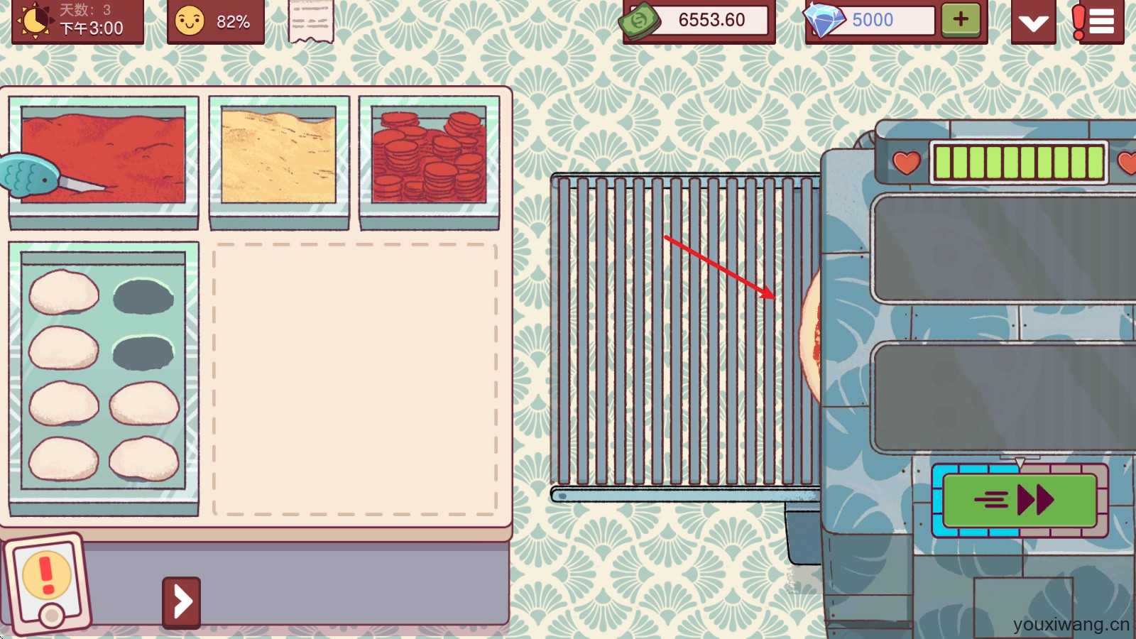 可口的比萨国际服