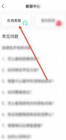 七天学堂查成绩 七天学堂查成绩