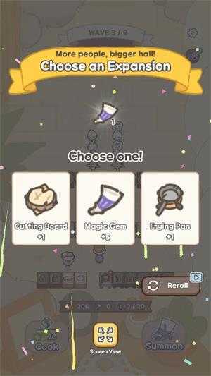 喃喃帝国 喃喃帝国