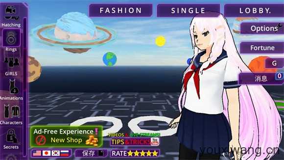 少女学园AI模拟器