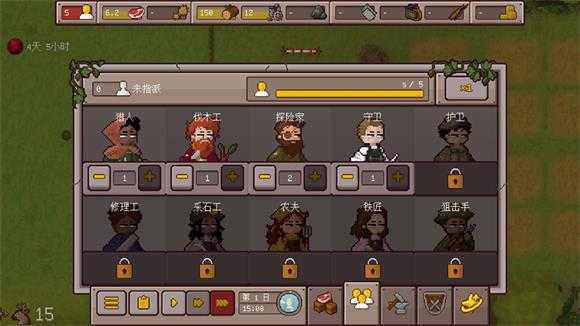 最终前哨终极版 最终前哨终极版