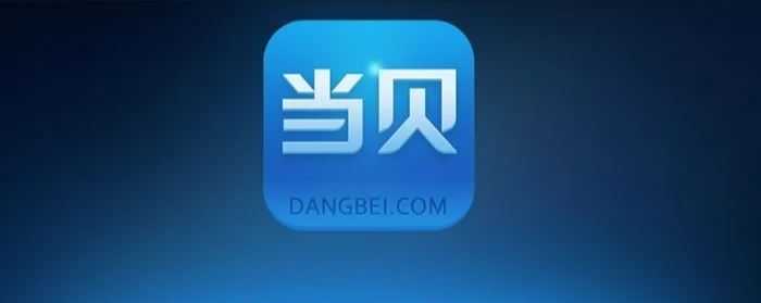 飞视浏览器TV版 飞视浏览器TV版