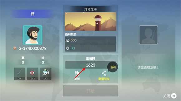 钓鱼人生 钓鱼人生