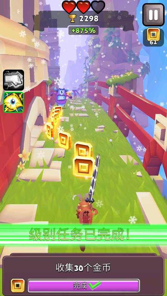 刀锋酷跑手机版 刀锋酷跑手机版