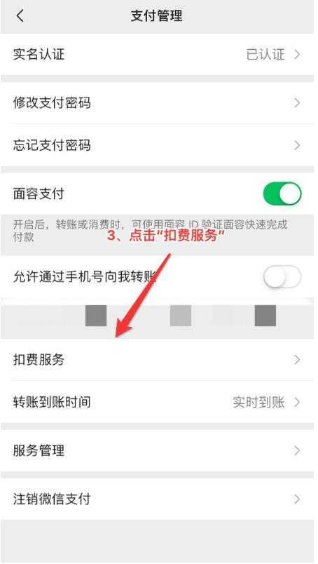 米读小说 米读小说