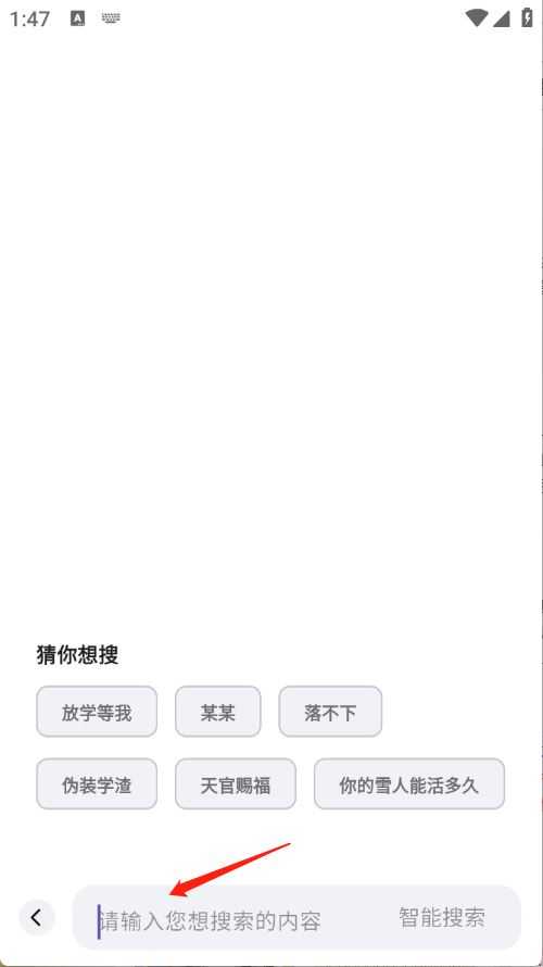 阅坊小说 阅坊小说