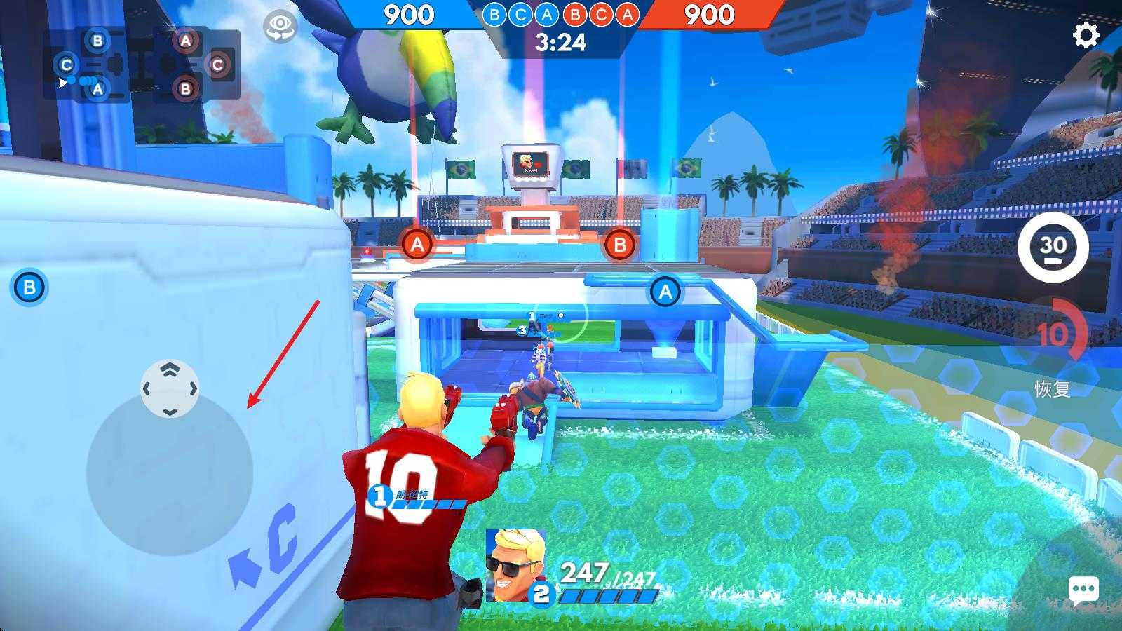专业射手FRAG 专业射手FRAG