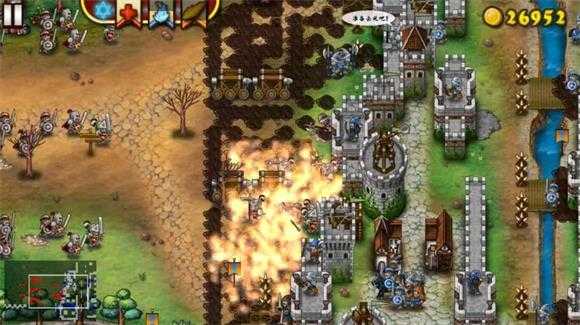 要塞围城 要塞围城