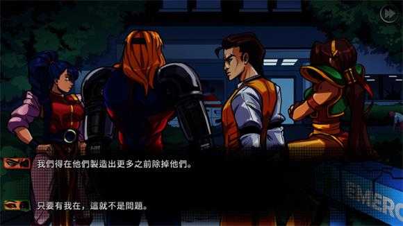 午夜杀生重制版 午夜杀生重制版