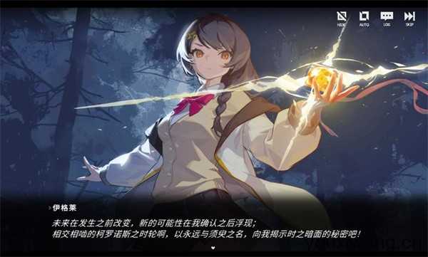 超界迷音 超界迷音