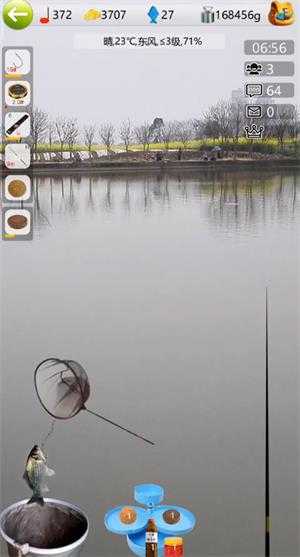 钓鱼看漂 钓鱼看漂