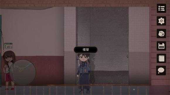 奇事轶闻谭