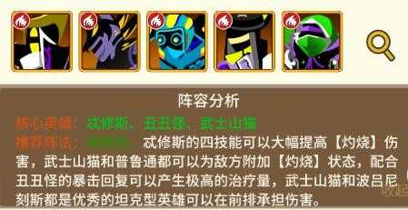 择天大陆异界佣兵系统 择天大陆异界佣兵系统