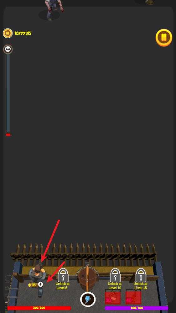 战术小队 战术小队