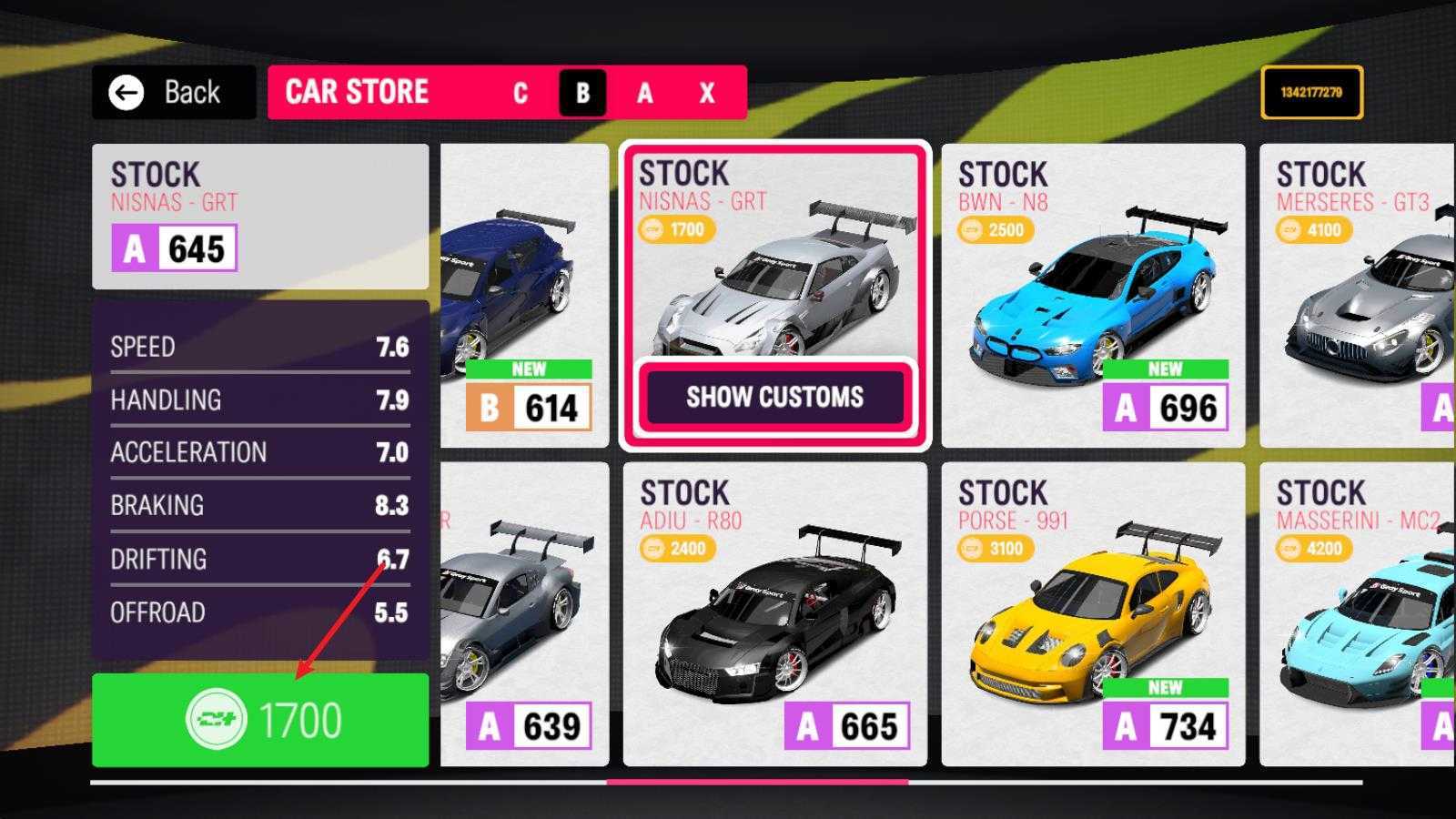 拉力地平线手游