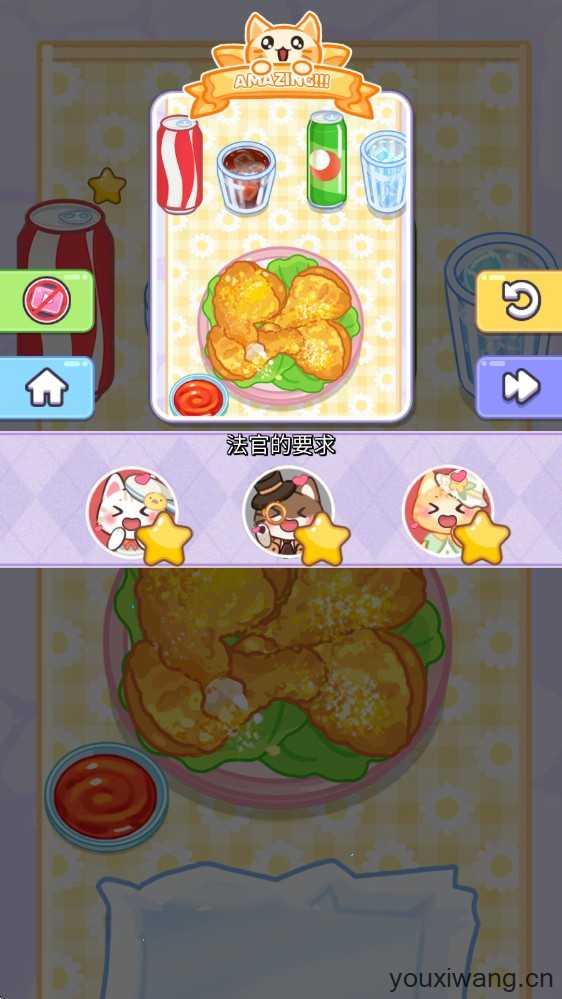 烹饪大师完美大餐 烹饪大师完美大餐