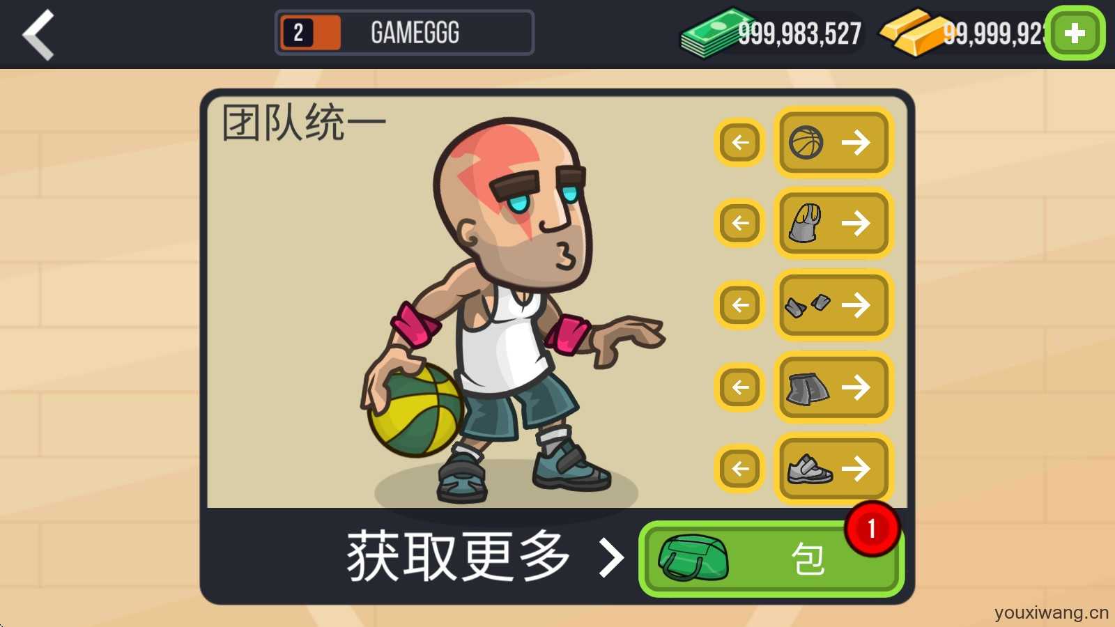 篮球之战 篮球之战