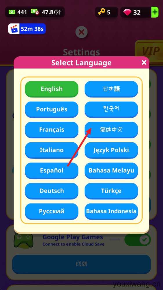 挂机博物馆大亨 挂机博物馆大亨