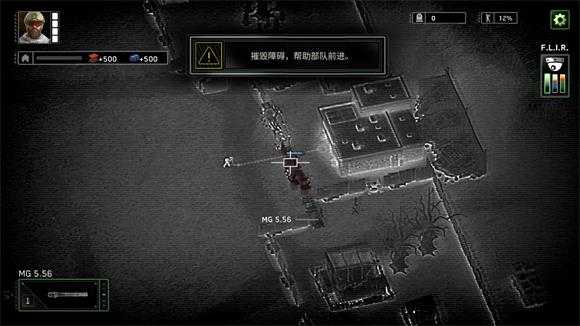 僵尸炮艇生存 僵尸炮艇生存