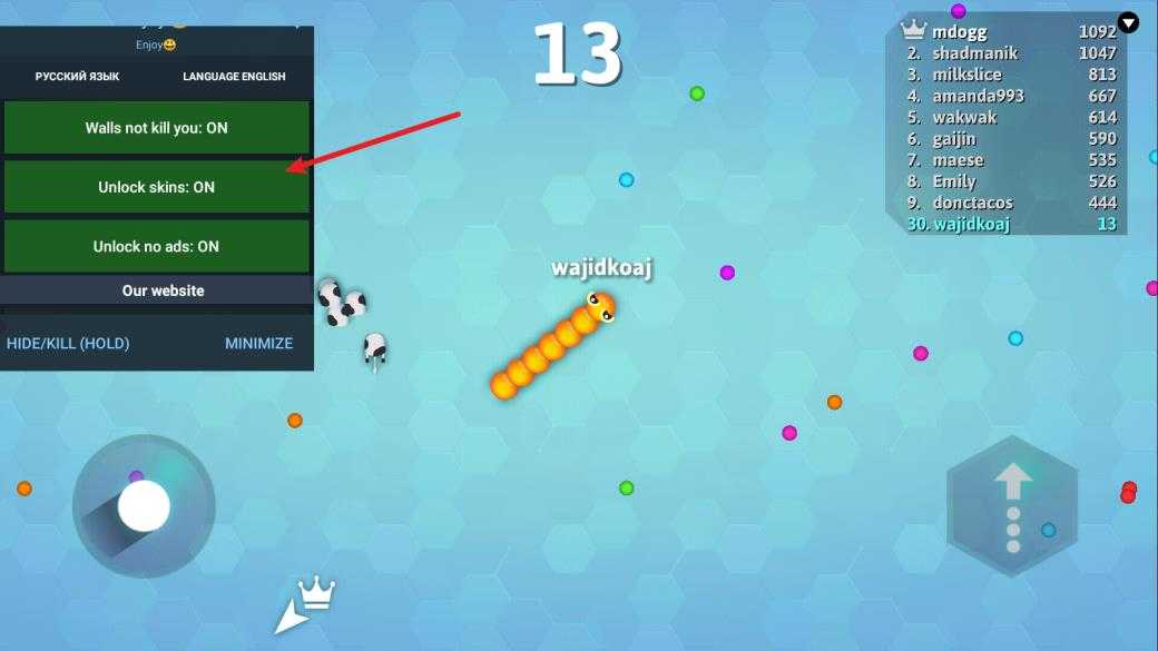 贪吃蛇幸存者 贪吃蛇幸存者