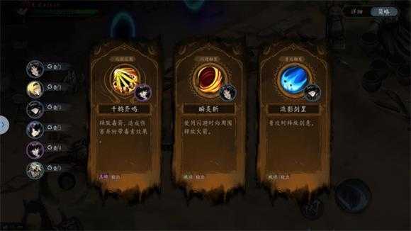 虚无之印 虚无之印