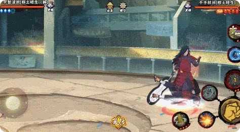 火影忍者 火影忍者