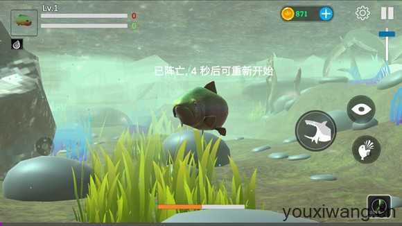 海底大猎杀 海底大猎杀