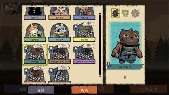 茂林源记 茂林源记