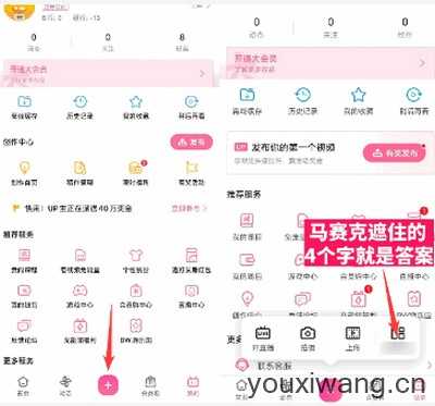 画质怪兽 画质怪兽