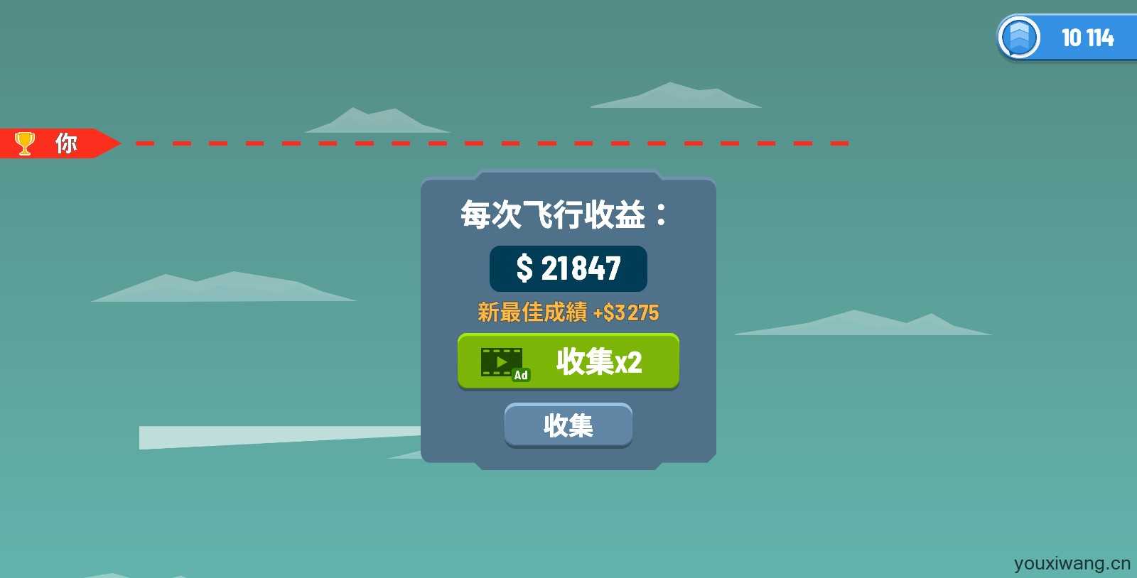火箭天空 火箭天空