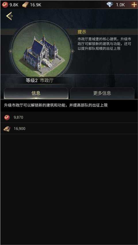暗影谜题 暗影谜题