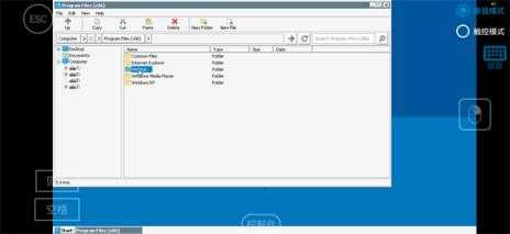 PVZ威化版 PVZ威化版