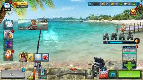 钓鱼冲突 钓鱼冲突